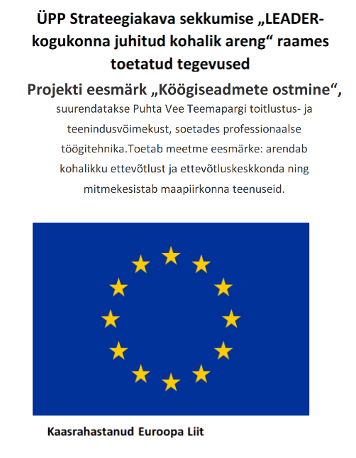 metsamoisa koogitehnika ostmine
